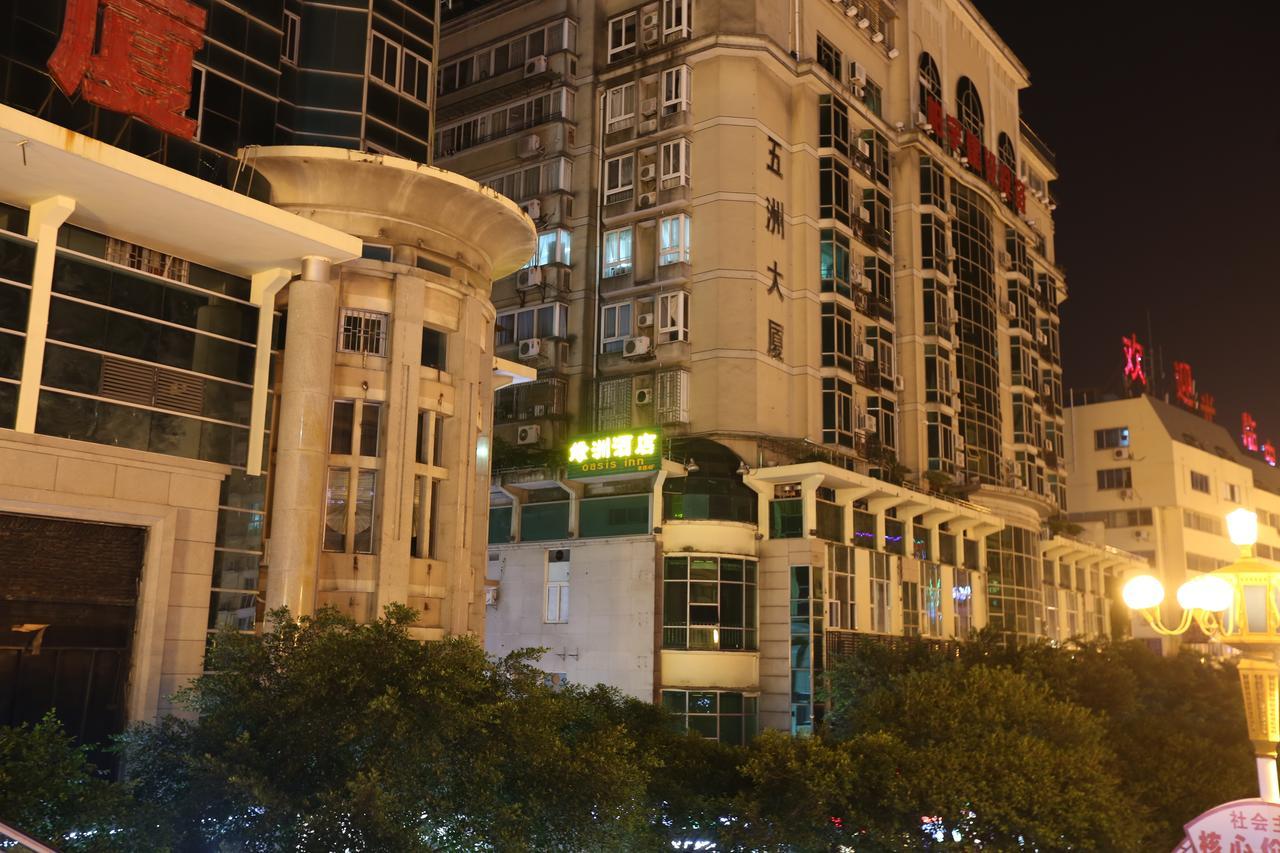 Guilin Oasis Inn Ngoại thất bức ảnh