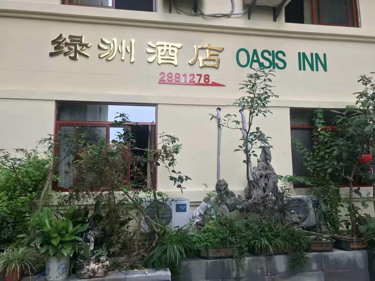 Guilin Oasis Inn Ngoại thất bức ảnh