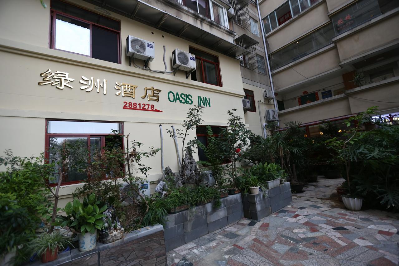 Guilin Oasis Inn Ngoại thất bức ảnh