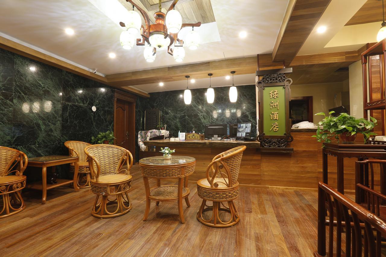 Guilin Oasis Inn Ngoại thất bức ảnh
