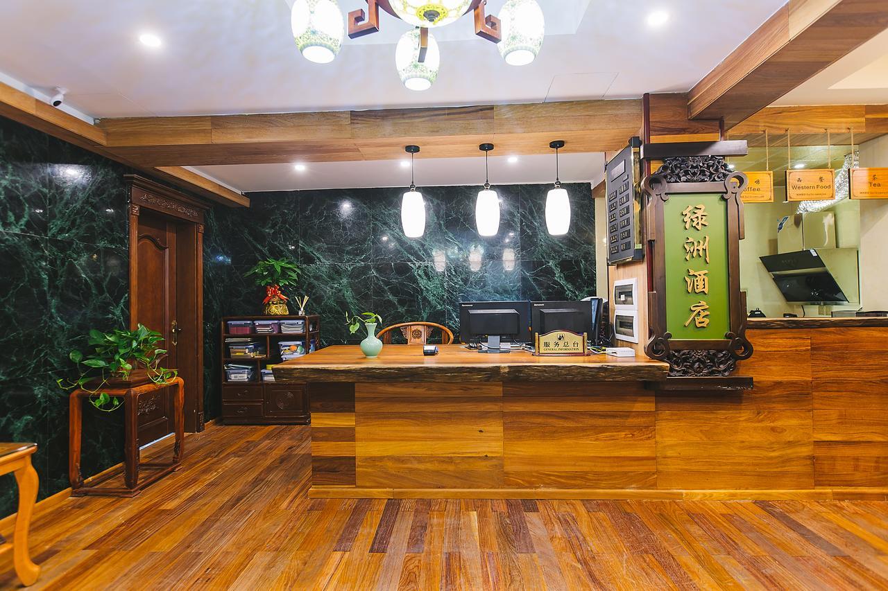Guilin Oasis Inn Ngoại thất bức ảnh