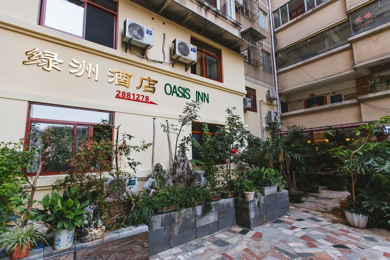 Guilin Oasis Inn Ngoại thất bức ảnh