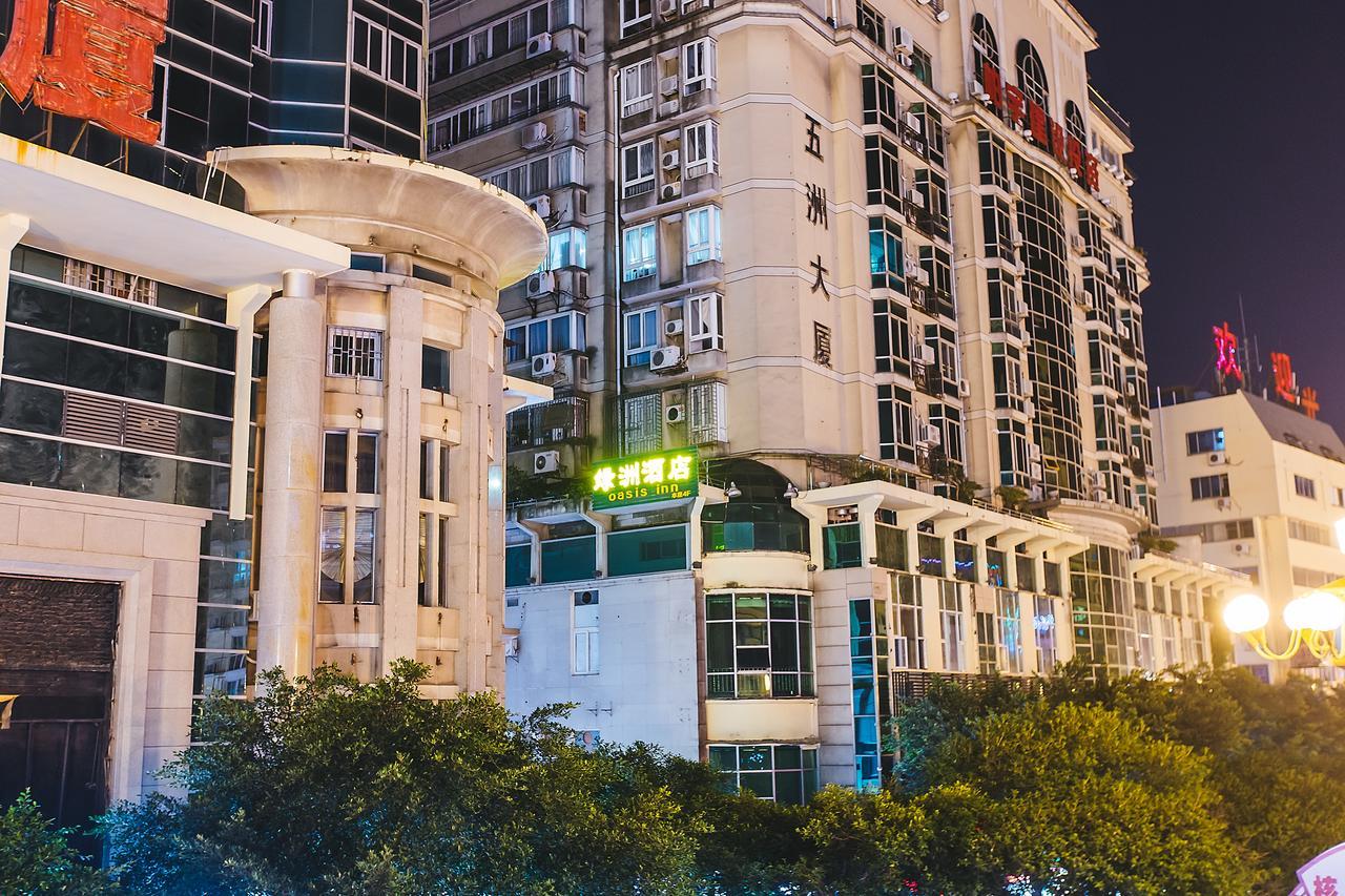 Guilin Oasis Inn Ngoại thất bức ảnh