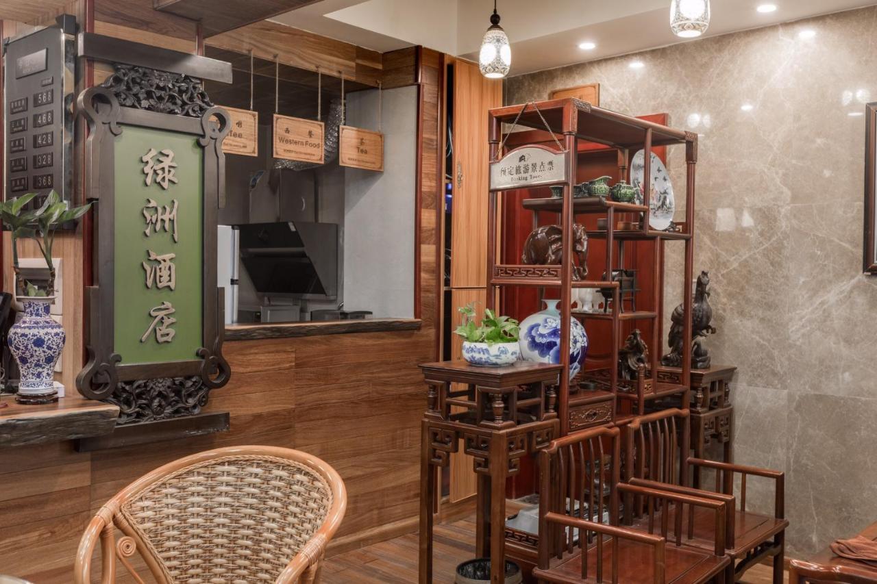 Guilin Oasis Inn Ngoại thất bức ảnh